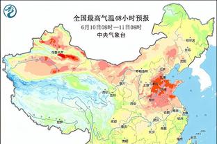 开云娱乐在线截图4